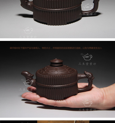 批发采购热水壶-龙头一捆竹 宜兴正品紫砂壶 现代紫砂艺术 陶瓷礼品茶壶 特价批发.