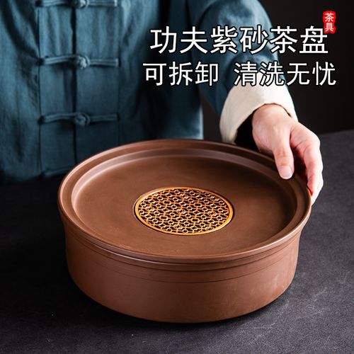 中式紫砂陶瓷功夫茶具储水茶盘家用现代简易沥水托盘w小型茶台茶